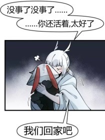 鸟人app官网