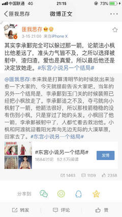十大禁用黄色软装排行